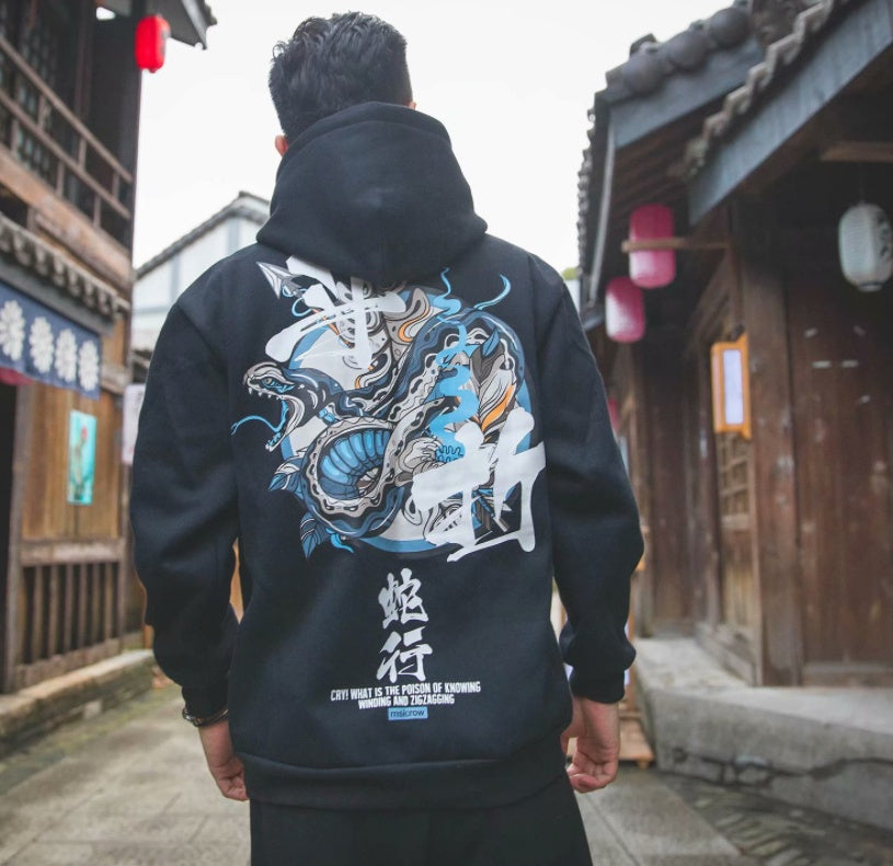 New Hoodies Men Chinese Letter Hooded High Street Pullover Sweatshirt Men